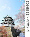 素材ナンバー 3369402 : 「弘前城と桜」