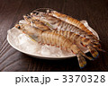 くるまえび