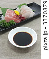甘露醤油と刺身
