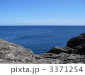 東シナ海