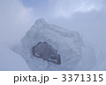 3371315