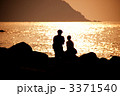 ＣＯＵＰＬＥ　２