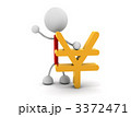 円マーク