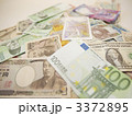通貨２６