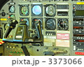 3373066
