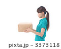 物流イメージ