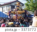 小平市民まつりの大人みこし
