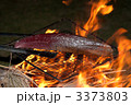 かつをのたたき