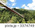 安倍の大滝への吊り橋