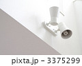 シンプルなインテリアの照明器具