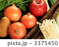 食材