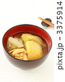 「さつまいも」の味噌汁