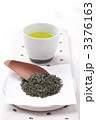 お茶