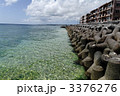 砂辺海岸