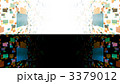 3379012