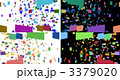 3379020