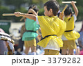 運動会