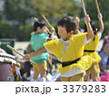 運動会