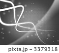 アブストラクト