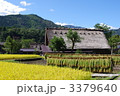 白川郷