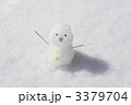 ゆきだるま