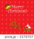 クリスマスカード