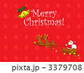 クリスマスカード