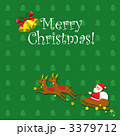 クリスマスカード