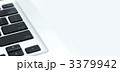 パソコンのキーボードと白バック