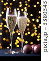 3380343