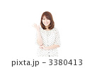 こちらです 2
