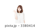 こちらです 3