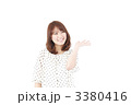 こちらです 5