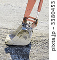 3380453