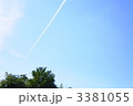 飛行機雲