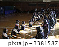剣道