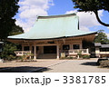 豪徳寺