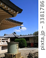 豪徳寺