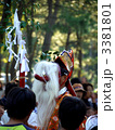天狗（秋祭り・大里八幡神社）