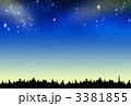 煌めく星空