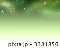 煌めく星空