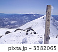 剣が峰