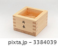 新春の升酒