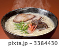 とんこつラーメン