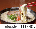 とんこつラーメン