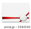 3384540