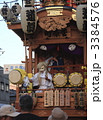 3384576