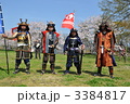 甲冑