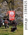 竹田祭り　火縄銃
