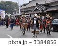 甲冑